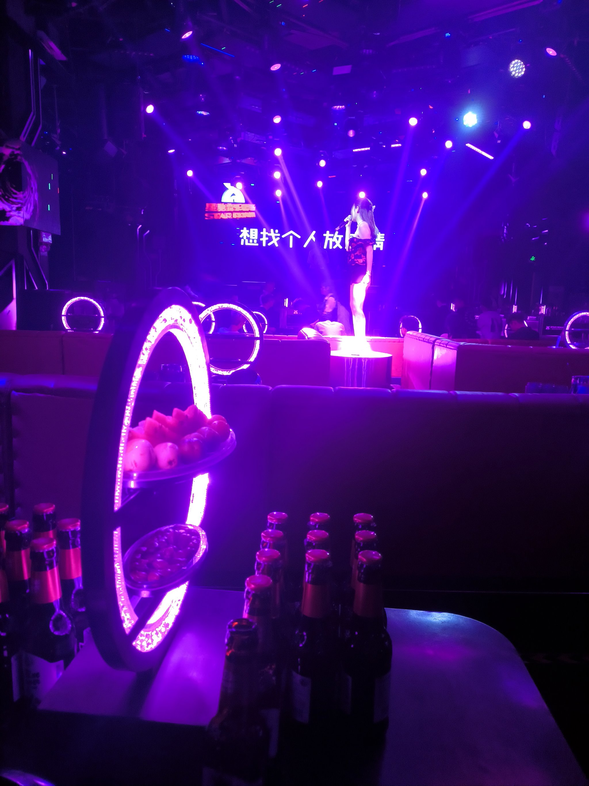 葫芦岛商务ktv首选低端场商务ktv-南票区ktv预订